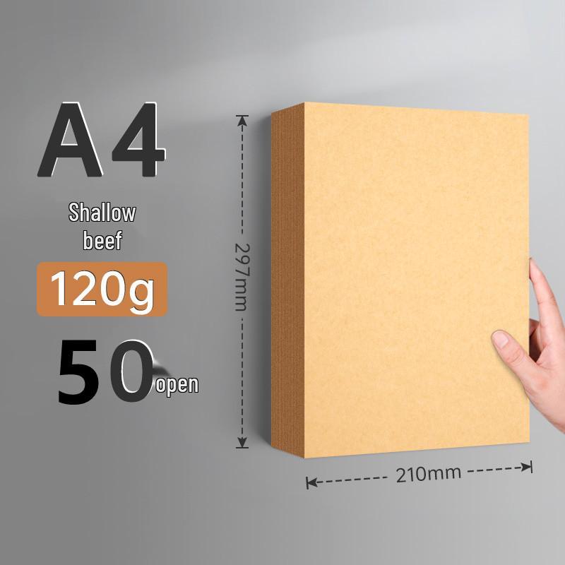 A4 300g Thick Kraft Paper for DIY Projects, Binding, and Printable Covers