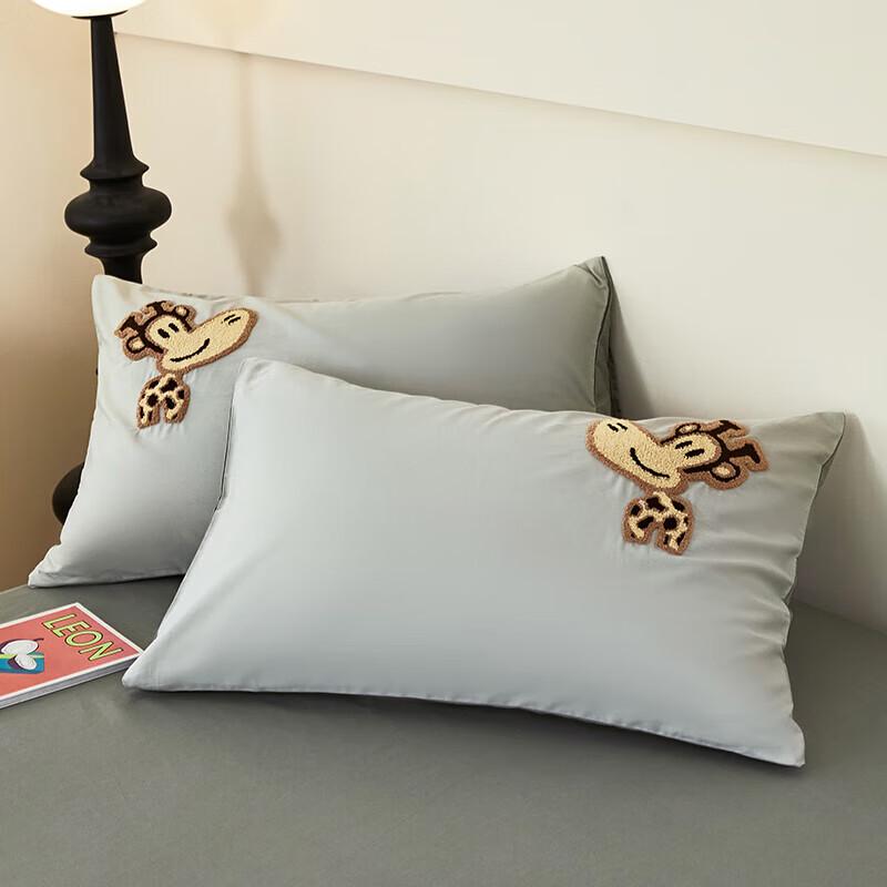 Paul Frank Travel Series All Cotton Quilt Cover