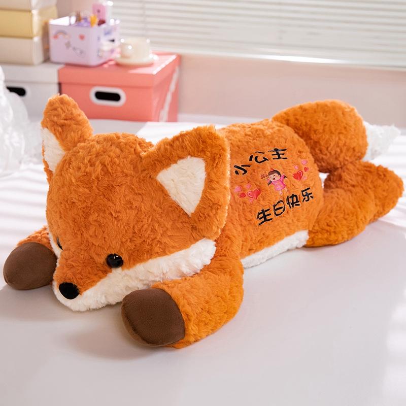 100cm Lielas Kawaii Lapsas Plīša Rotaļlietas