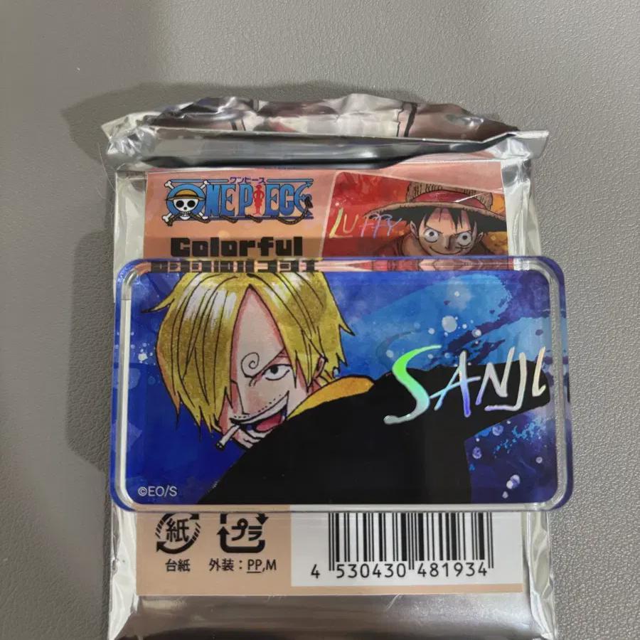One Piece Sanji Acrylic