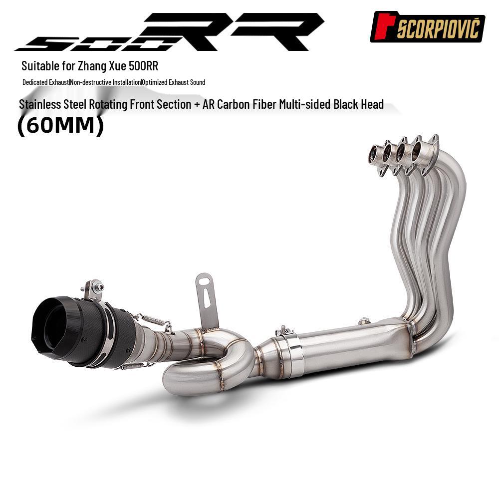 Motorcycle Exhaust Mod Kit: Compatible with Zhang Xue 500RR - Includes Header and AR Tail Section