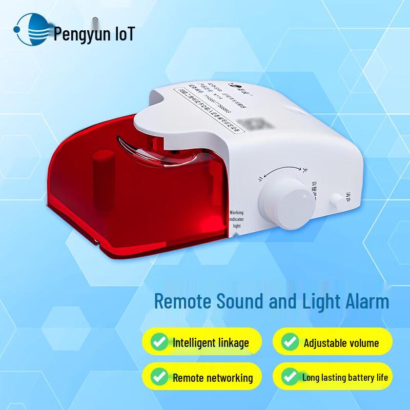 Pengyun Wireless 4G Temperature & Humidity Alarm (K11A)