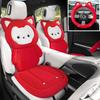 Warm Fluffy Cartoon Car Seat Covers Cute Plush Comfortable Breathable Stylish Practical Universal Fit Ideal Winter Gift