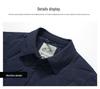Men's Lightweight Lapel Duck Down Quilted Jacket