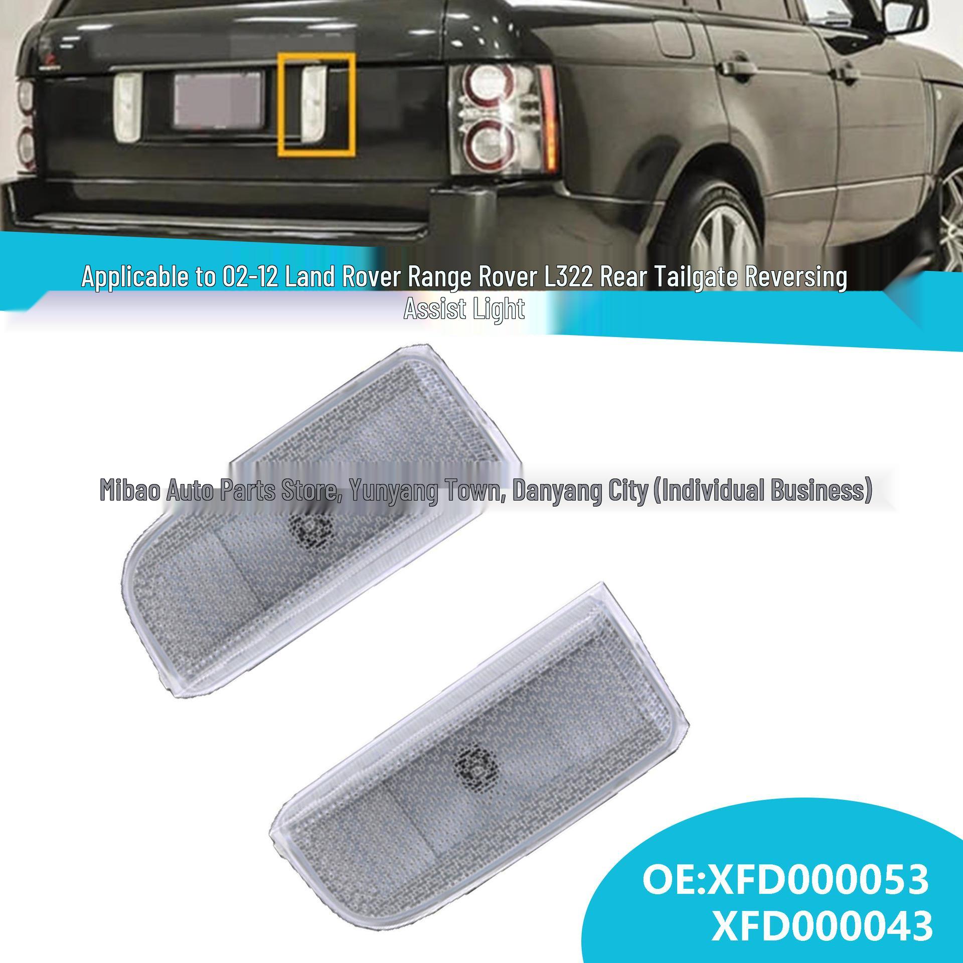 

Совместимый задний фонарь и подсветка номерного знака для Land Rover Range Rover L322 2002-2012 XFD000053/XFD000043 Left side