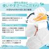 TAUTONA Hat Washing Net, Recommended by Apparel Store Staff and Includes a Laundry Net. Cap Washer, Shape-Retaining, Machine and Dishwasher Safe (Whit