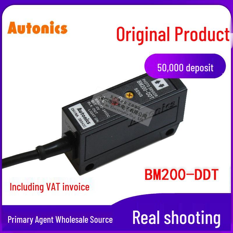 Autonics BM200-DDT Diffuse Reflective NPN Photoelectric Sensor BM200-DDT