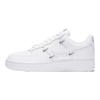 Chaussures unisexes – Baskets