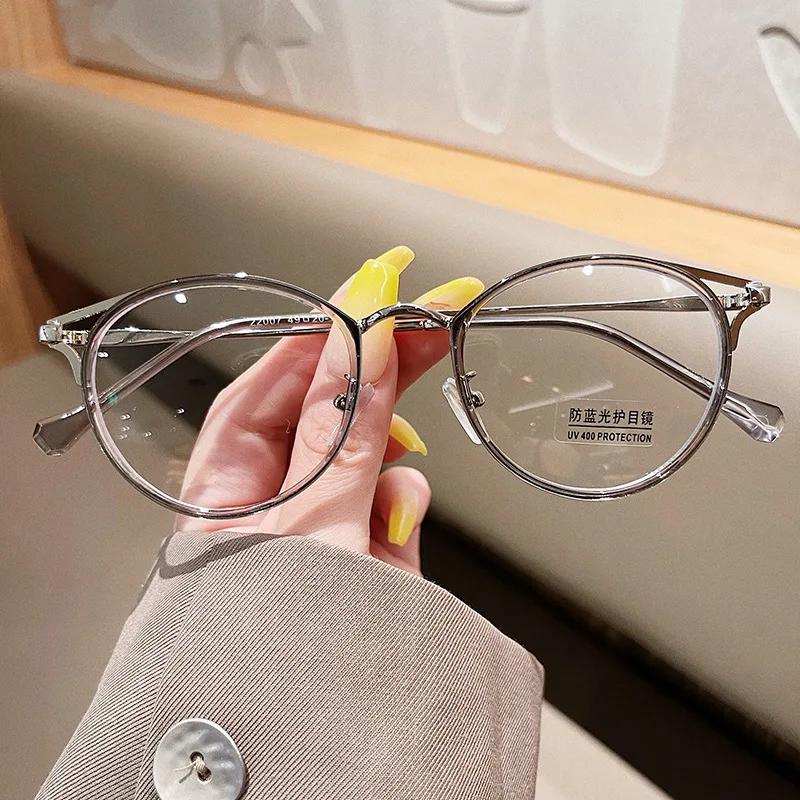 Round Eyeglasses Women Men Computer Anti Blue Light Glasses Frames Transparent Optical Fake Eyeglass Student Myopia Frame Oculos