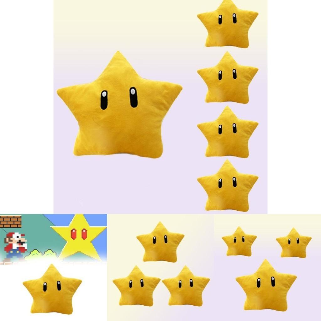 Super Mario Yellow Star Plush Toy 30cm Short Furry Figure