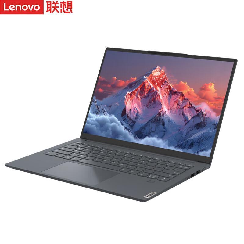 Lenovo KaiTian X1f c1d Laptop (CN version)