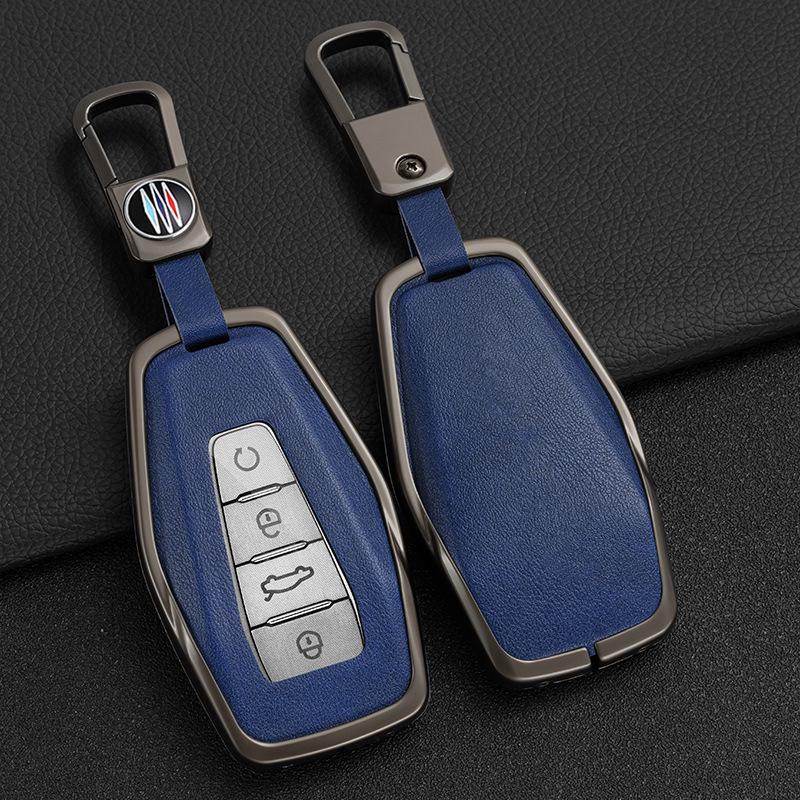 Geely Key Cover for GL, Emgrand GS, X3, X6, King Kong, X1, Bo Rui, Xing Rui, S1 Models