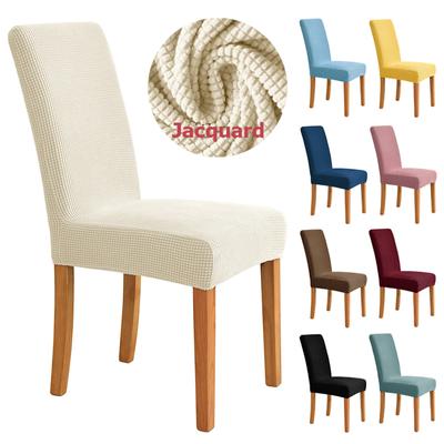 Capa universal para cadeiras, jacquard, estiramento, cor sólida, sala de jantar, casamento, hotel, banquete, decoração de casa, assento lavável