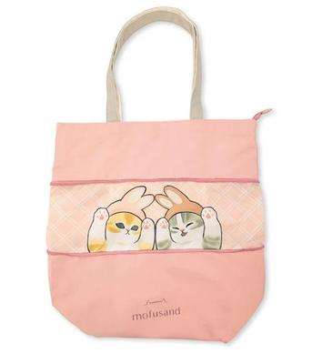 Mofusand Stretchable Tote Bag L Size ( Pink ) Japan NEW