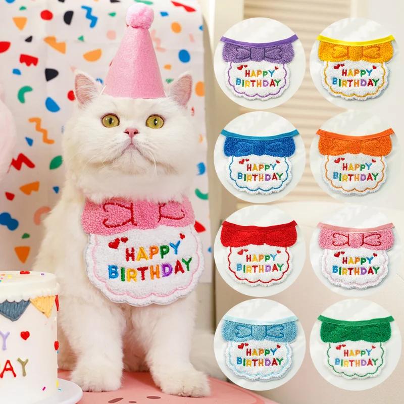 Cappellino e bavaglino per la festa di compleanno del gatto con bandana regolabile, completo dolce per animali domestici, sciarpa per gatti e cuccioli, set di vestiario per animali.