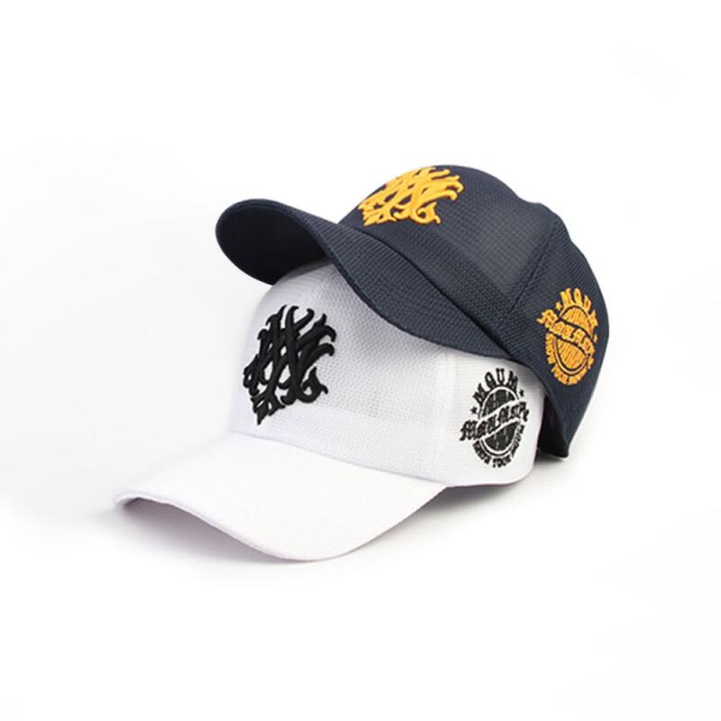 Oversized mesh embroidered cap summer sun protection hat XL