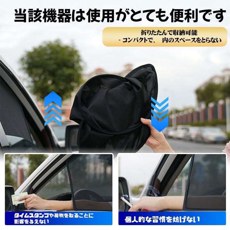 Suzuki Alto 9th Generation ALTO HA37S/97S Type Car Sun Shade for Models Specific Car