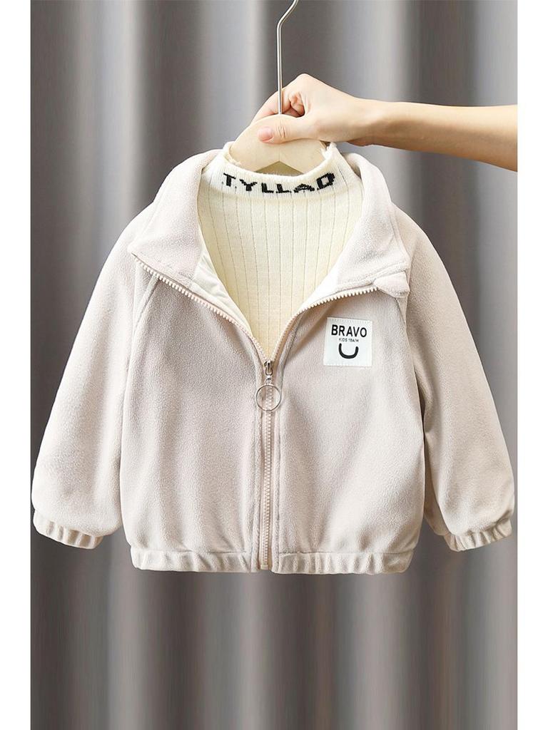 Boys' Warm Polar Fleece Jacket - New for Autumn/Winter 2023