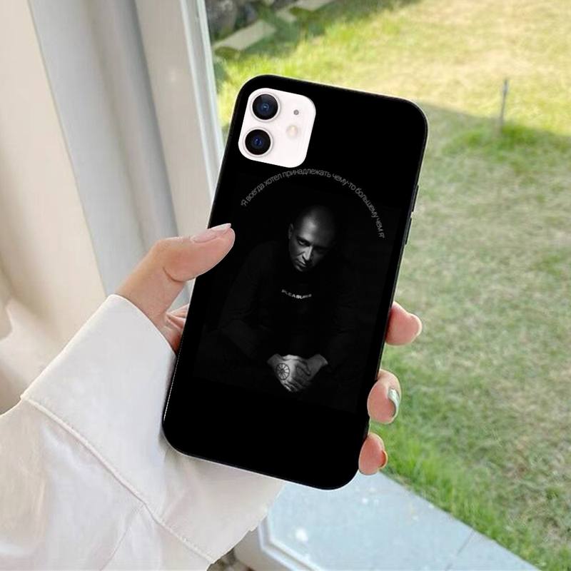 FHNBLJ Oxxxymiron Phone Case for iPhone 11 12 13 Mini Pro Max 8 7 6 6S Plus X 5 SE 2020 XR XS Funda Case