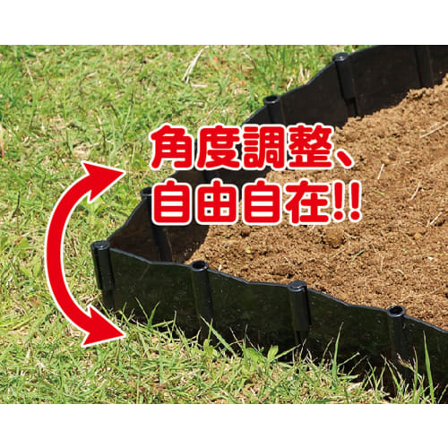 Takagi grass root stopper set of 7