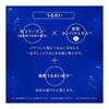 Sea Moist Algae Moisturizing Care Conditioner Shampoo Pump 490ml Seaweed Moisturizing