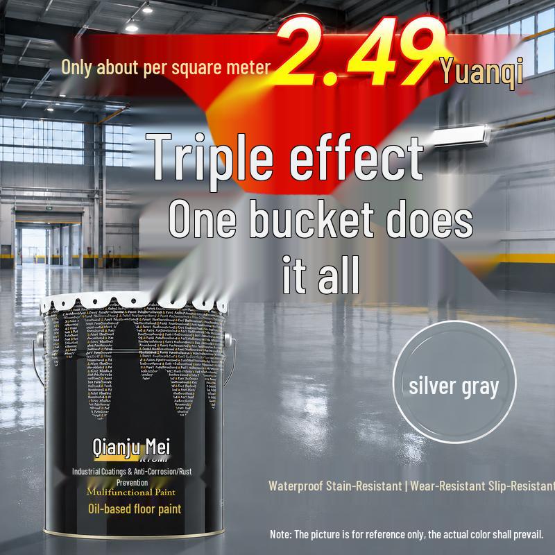 Qianjumei Oil-Based Wear-Resistant Cement Floor Paint 20KG