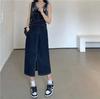 Women's High-Waist Denim Overall Dress - Cute, Retro, Slimming Slit Design for Spring/Summer 2025