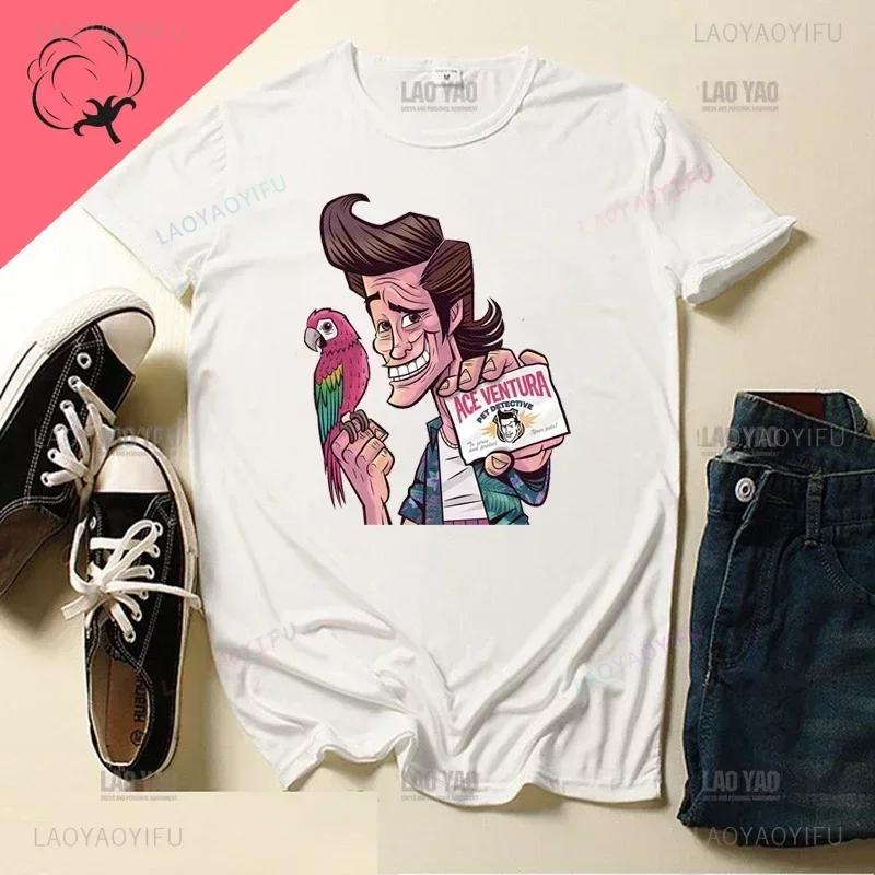 If I'm Not Back In Five Minutes Just Wait Longer Men T-shirt Fashion Unisex Streetwear Funny Quote Tops Ropa Hombre Masculinas