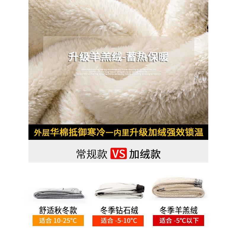 Lamb Wool Wide-leg Pants Women's Autumn and Winter New Thickened Thermal Cotton Pants Small Tied Feet Fleece Sweatpants