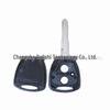 Toyota/Daihatsu Remote Car Key Shell Replacement