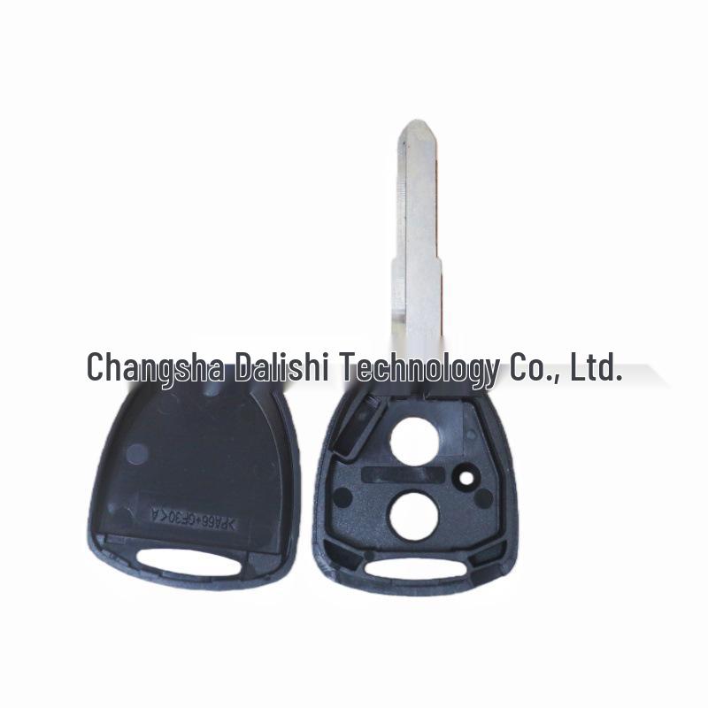 Toyota/Daihatsu Remote Car Key Shell Replacement