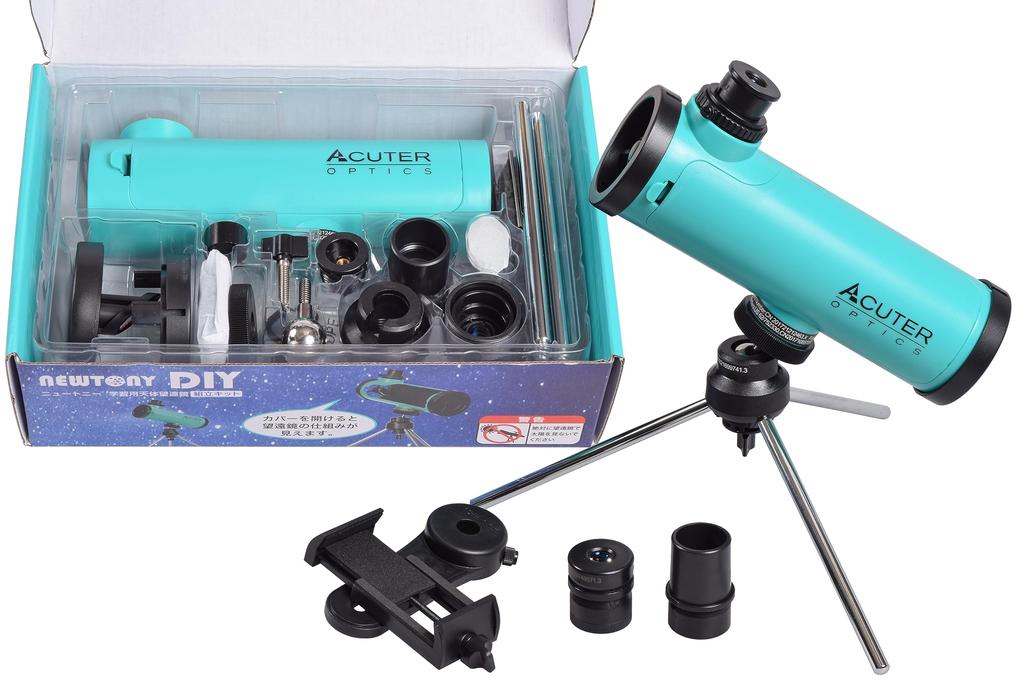 SIGHTRONJAPAN Astronomical Telescope Learning Astronomical Telescope Assembly Kit NB100100019 "NEWTONY DIY"
