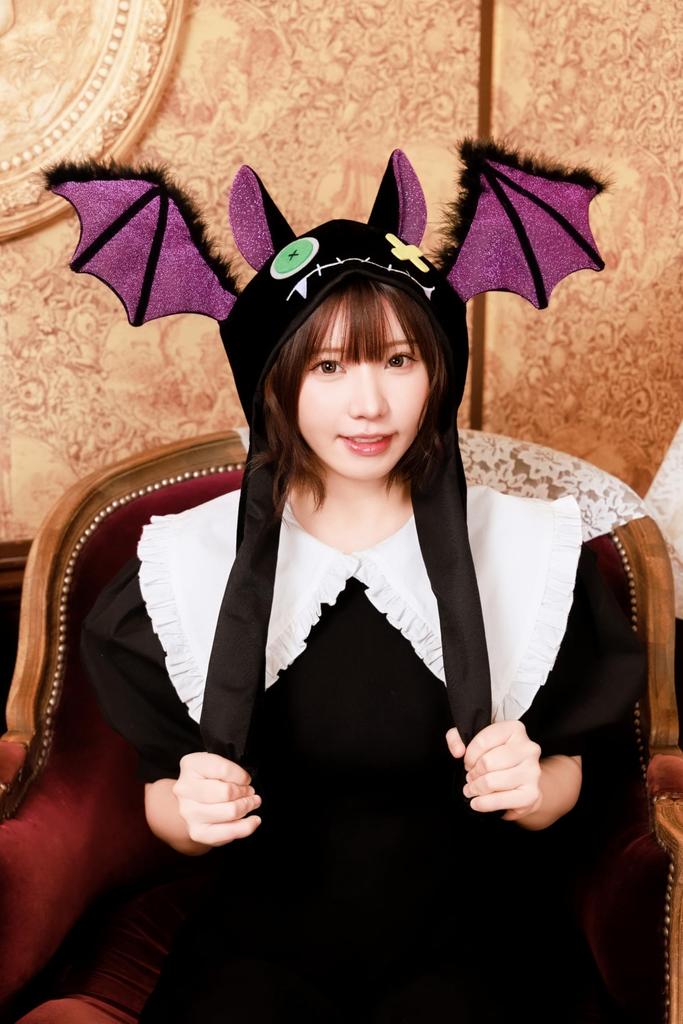 Clearstone Fledermaus-Flip für Halloween Cosplay Hut, Unisex, Schwarz,