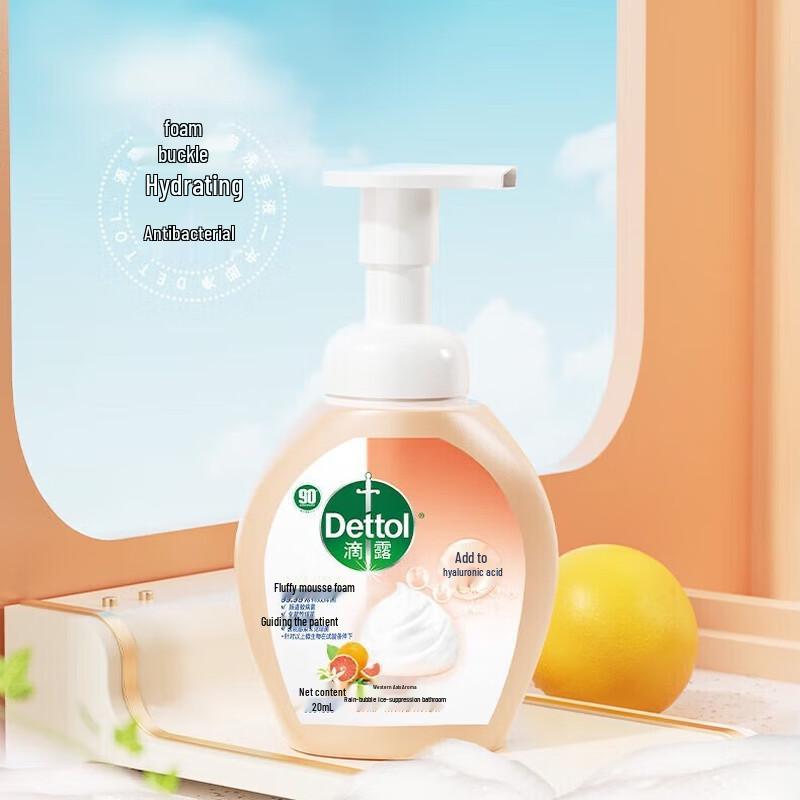 Dettol Foaming Hand Wash