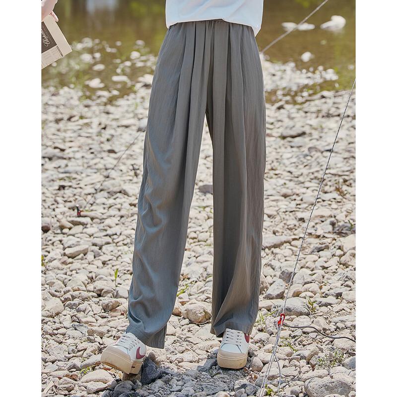Demana Women's Loose Wide-Leg Casual Trousers