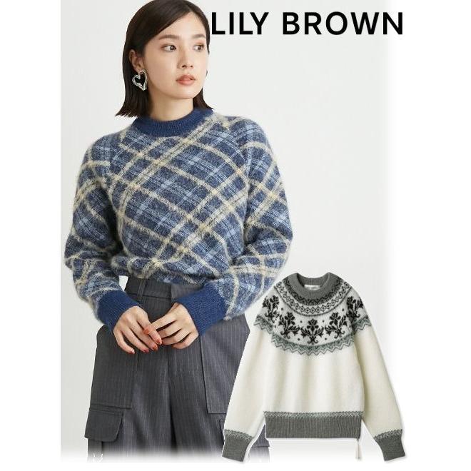 Lily Brown / Lily Brown Variation Jacquard Feather Knit 23 Fall/Winter. LWNT235088 (50%OFF&PT5)