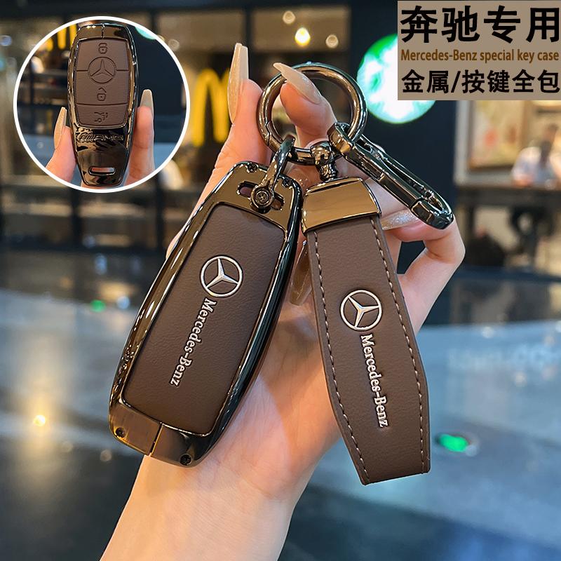 REE4 Car Remote Key Case Cover Shell Fob For Mercedes Benz A C E S G Class W177 W205 W213 X167 W222 CLA GLE GLB GLS AMG Maybach