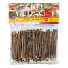 Minimal Land Fruit Twigs - Apple Slim-Short Type - 60 Pieces