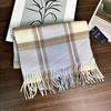 100% Australian Wool Scarf - Women's Winter British Style, High-End, 2025 Edition, Perfect Birthday Gift