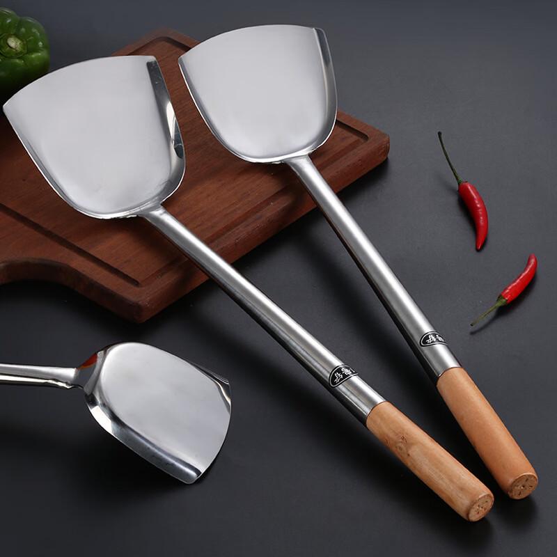 LYGIL Stainless Steel Wok Spatula