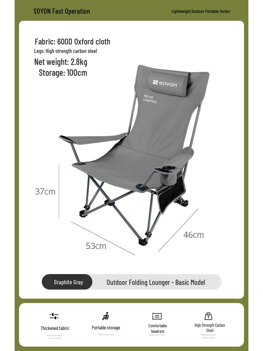 New 2025 Dual-Use Foldable Lounge Chair for Office Naps & Camping - Sits and Sleeps