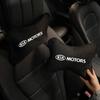AKZWLR1 New Fashion Car Seat Belt Protect Shoulder Pads Cervical Spine Headrest Neck Pillow For Kia Ceed Sportage Cerato Soul Sorento