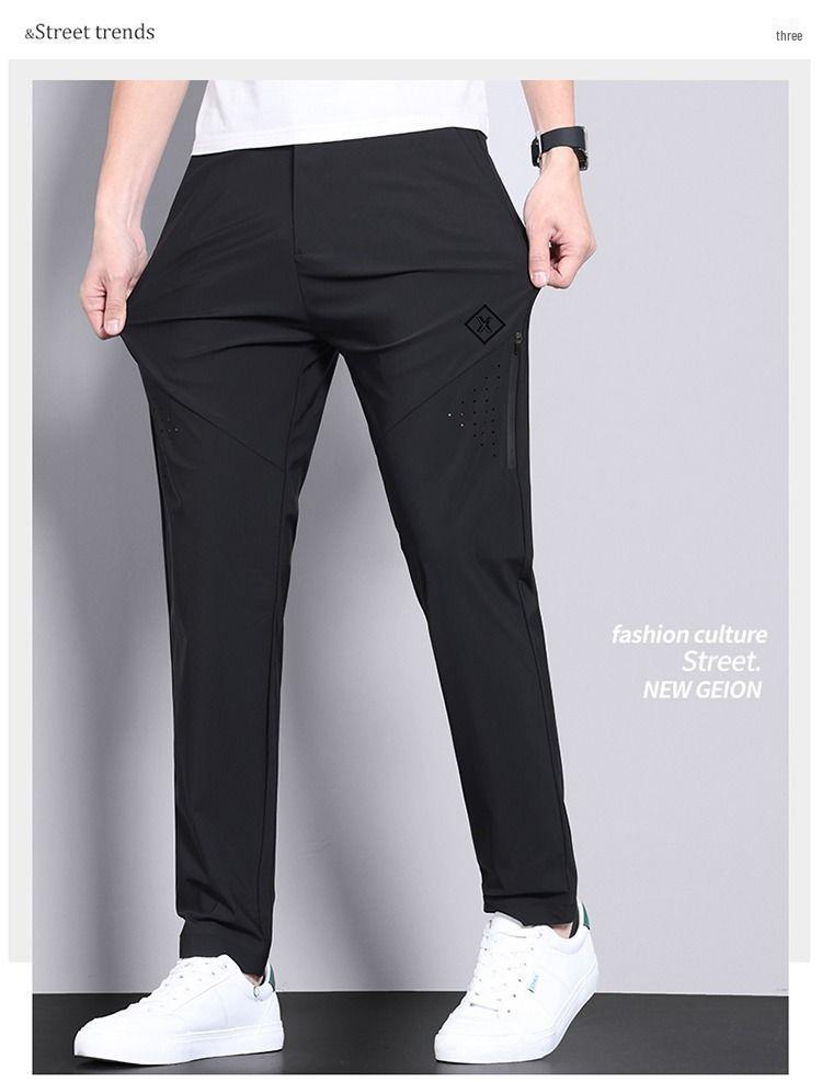 2026 Men's Trendy Summer Ice Silk Drape Casual Trousers: Non-Iron, High Stretch, Loose Straight Fit for Business
