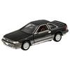 Takara Tomy Tomica Premium 21 Toyota Soarer Premium Release Commemorative (Tomica Edition)