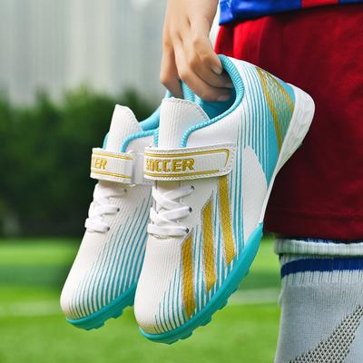 Children's Football Shoes Boys and Girls Primary School Students Breathable Broken Nail Football Shoes Artificial Grass Game Training Shoes