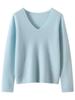 Autumn/Winter Cashmere Knit Base Layer Shirt - Soft, Comfortable, Versatile, and Slimming Loose Fit.