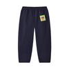 MQD Boys' Outdoor Cargo & Casual Pants
