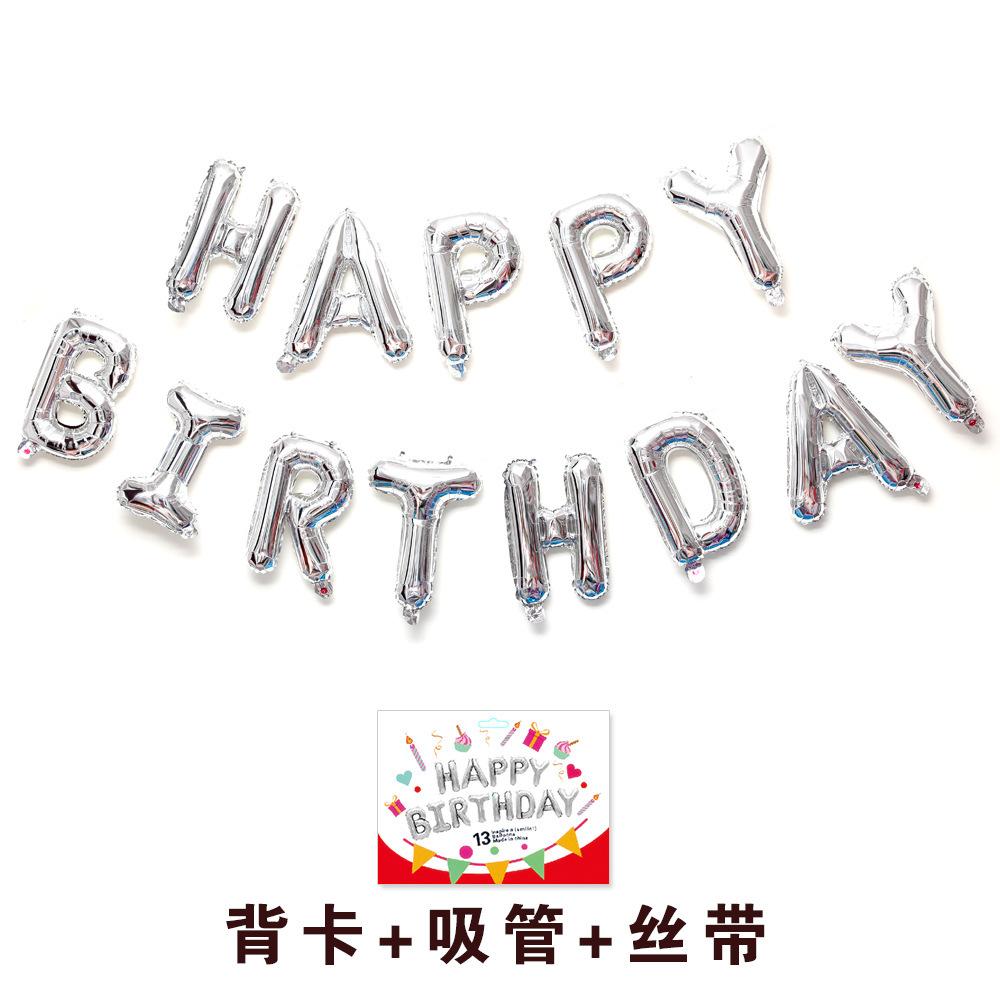 16-Zoll Happy Birthday Ballon mit englischem Alphabet, Kindergeburtstagsballon Partydekoration, Ballonset