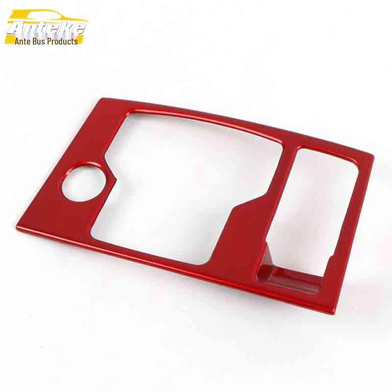 CX-4 Handbrake & Center Console Decorative Frame Accessory