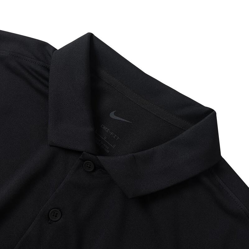Nike Men's Summer Polo Shirt DH0858-010